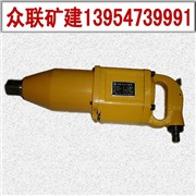 濮陽BE30氣扳機(jī)