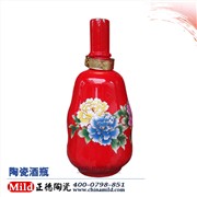 供应陶瓷1斤装酒瓶 青花蒜头瓶