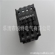 B9-30交流接触器 上海人民B9价格