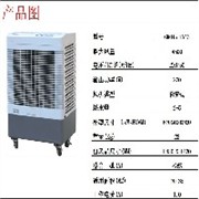 冷气机图1