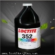 原自美国loctite352/乐泰UV胶图1
