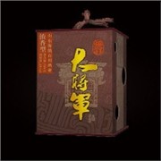 精裱盒