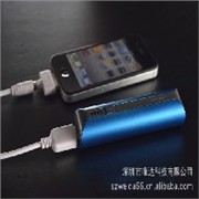 廠家直銷帶LED燈移動電源2200MAH