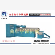 废旧塑料造粒机，山东塑料颗粒机