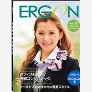 Ergon vol12职业装书籍