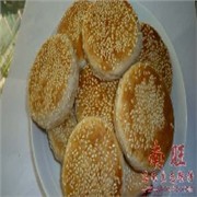 生态酥饼 生态板栗酥饼 核桃饼 核桃粉图1