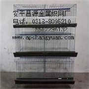 鸡笼