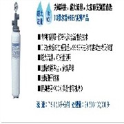 3M净水器商用净水器BEV190型图1