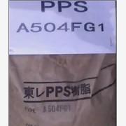 聚苯硫醚PPS改性聚苯醚PPE图1