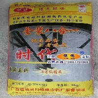 廣西玉林最好膩?zhàn)臃? onmouseover=