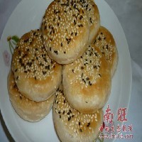 中国生态酥饼 生态酥饼 冰冻酥饼 冰冻板栗饼