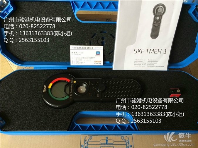 SKF油質檢查器TMEH1