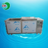 双槽超声波清洗机工业用超声波清洗机