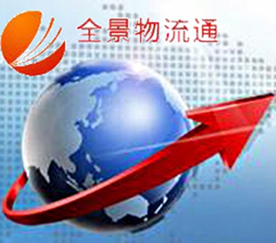 深圳专业提供高端网站制作的公司图1