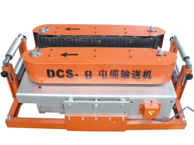 電纜鋪設(shè)機(jī)  輸送機(jī) 新型放線工