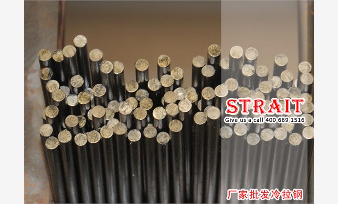 11SMn30進(jìn)口易切削鋼