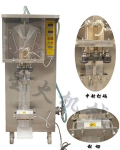 酱油液体自动包装机图1