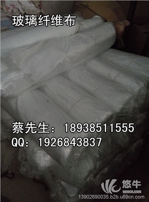 01#02#04#纤维布，铂金布，300克纤维毡图1