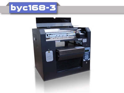 数码打印 物体打印 快速印刷机