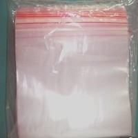 苏州应轩供应江浙沪地区不干胶标签 工厂封箱胶带 塑料包装袋