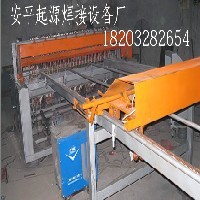 串接型煤矿支护网排焊机 高效节能有保障