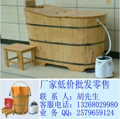 香柏木熏蒸浴桶、香柏木桶图1