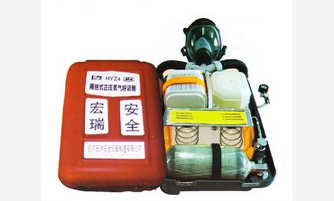 HYZ-4隔绝式正压氧气呼吸器