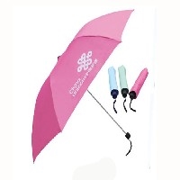 广告雨伞图1