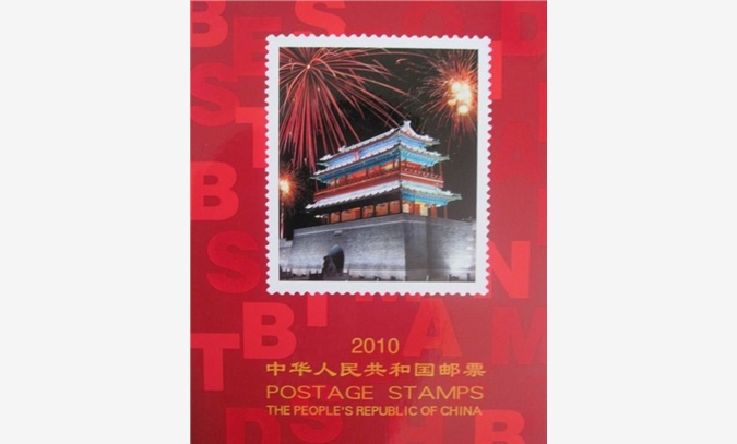 邮票年册回收 邮票年册价格咨询图1