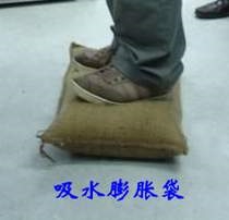 大量批发防汛沙袋  大量销售防洪