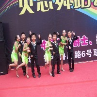 武汉最好最专业少儿舞蹈培训 贝思德舞蹈艺术中心图1