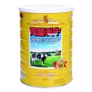 荷蘭乳牛奶粉批發(fā),經(jīng)銷商報價