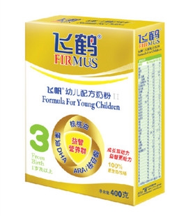 飛鶴奶粉批發(fā),北京母嬰用品批發(fā)