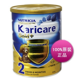 Karicare奶粉批发,新包装图1