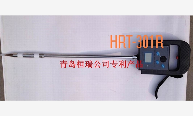 HRT301R型烟草水分仪图1
