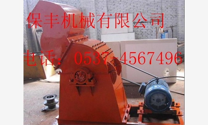 玉米秸秆粉碎机