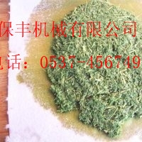 直销切刀式打浆机青草打浆机图1