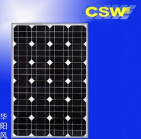 山西太阳能发电板图1