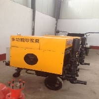 BKQ-30-25型砂浆输送泵图1