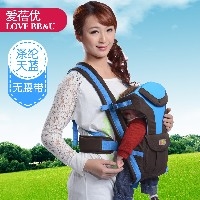 蓓优商贸公司合格的婴儿背带，是您不可多得的选择    |新款婴儿背带