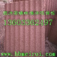 电梯井吸音板-北京吸音保温材料有限公司