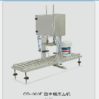 供应中桶半自动压盖机化工行业首选产品图1