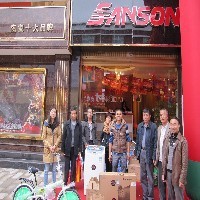 湖北郧西县地板代理/三杉地板/木地板代理商加盟/强化复合地板图1