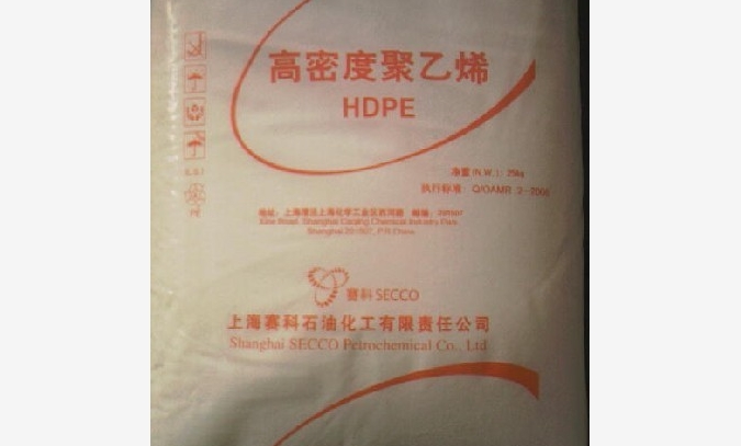 HDPE HD5301AA薄膜级