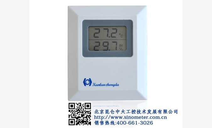 安徽壁挂温湿度传感器图1