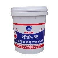 重庆K11防水涂料、重庆防水材料哪家便宜？ 【金达】
