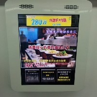 【捷龙】专业代理重庆轨道交通电视广告