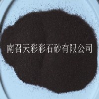 涂料彩砂品牌图1