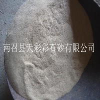 黑色彩砂，20-40目黑色彩砂，浙江涂料图1