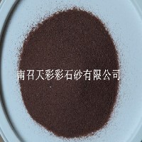 上海彩砂供货商图1